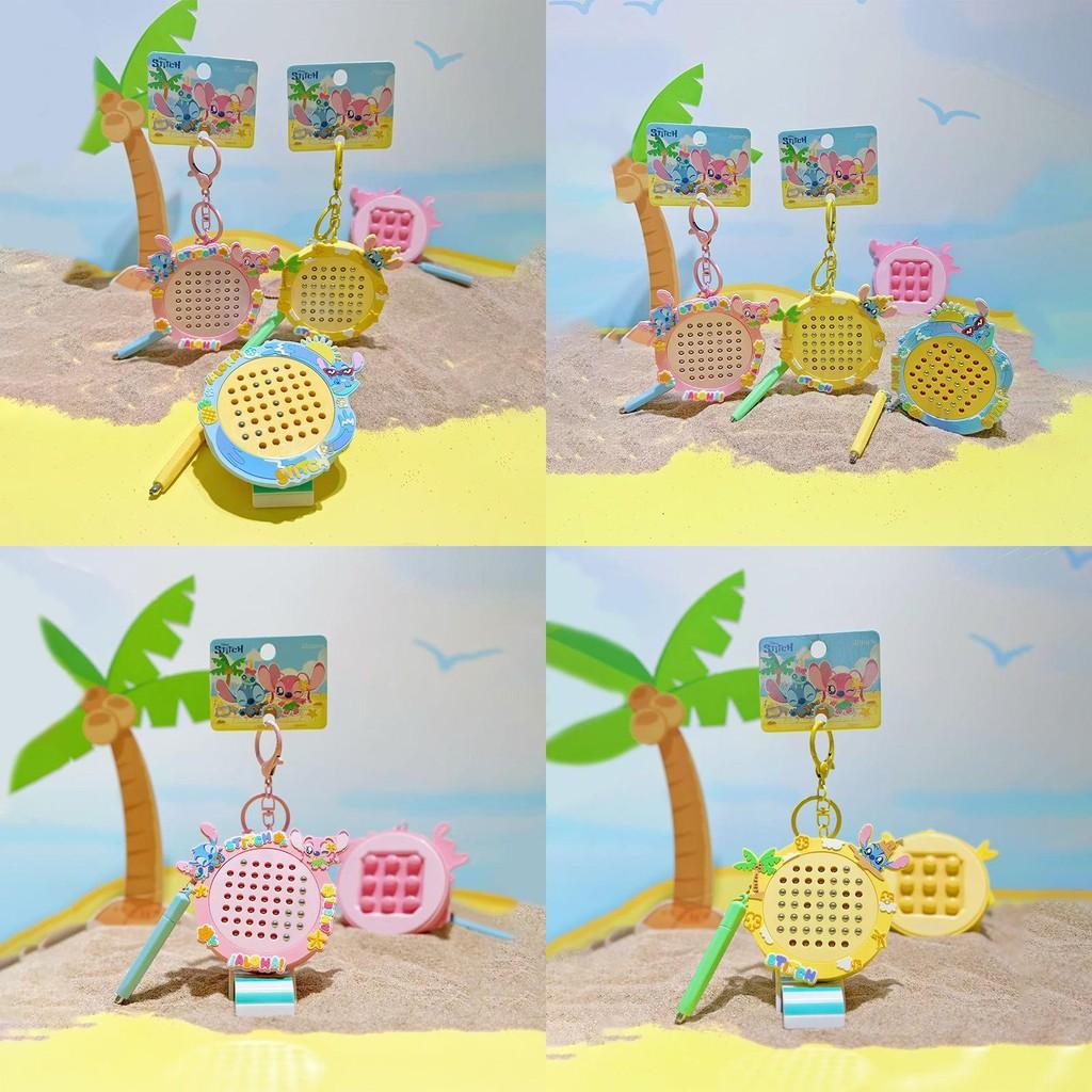 Stitch Beach Summer Steel Ball Art Board Keychain With Pvc Hang Decor Kids For