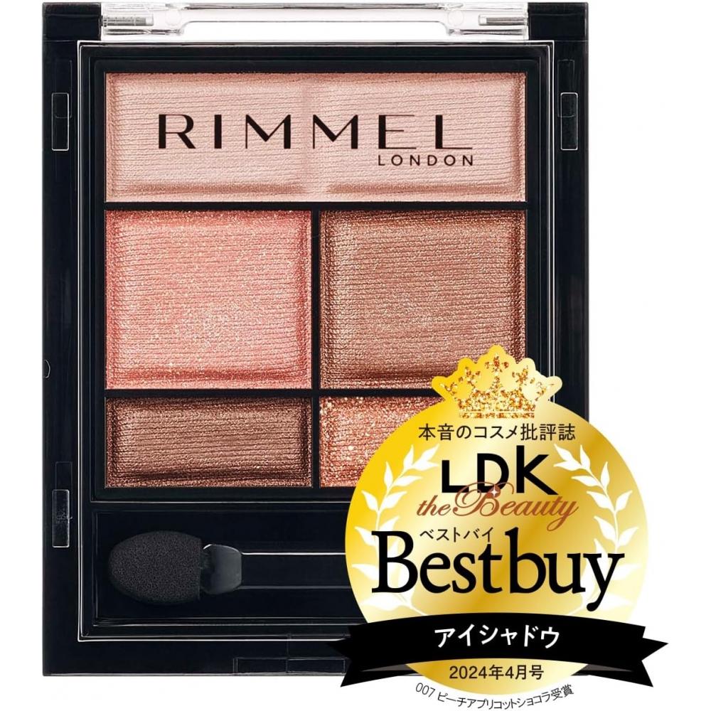 Rimmel  Rimmel  Wonder Sweet Eyeshadow 007 Peach Apricot Chocolat 4.6g 007 Peach Apricot Chocolat