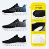 Shoes Men 2023 Fall New Men's Shoes Soft Sole Casual Shoes Blade Breathable Sports Shoes Men