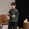 Chenchenma Boys' New Chinese Style Padded Winter Coat & Vest 9432D