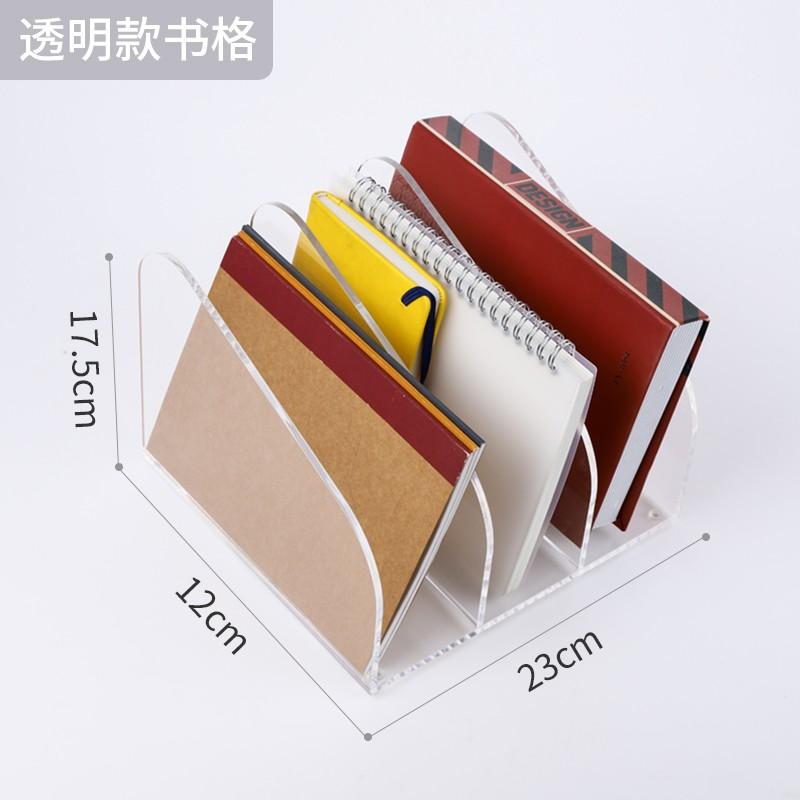 Adjustable Multifunctional Desktop Organizer Document Letter Tray Holder Paper Storage Rack Office Desk Accessories Supply Box