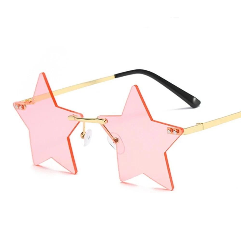 Star Shape Sun Glasses Funny Pentagram Eyewear Christmas Party Decoration Rimless Sunglasses Trendy Accessory