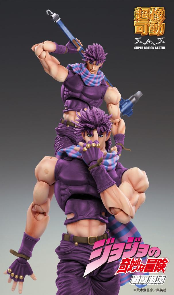 Medicos Entertainment Super Action Statue Bizarre Adventure Part Joestar Approximately 165mm PVC ABS Nylon Painted Movable Figure "JoJo's 2" "Joseph