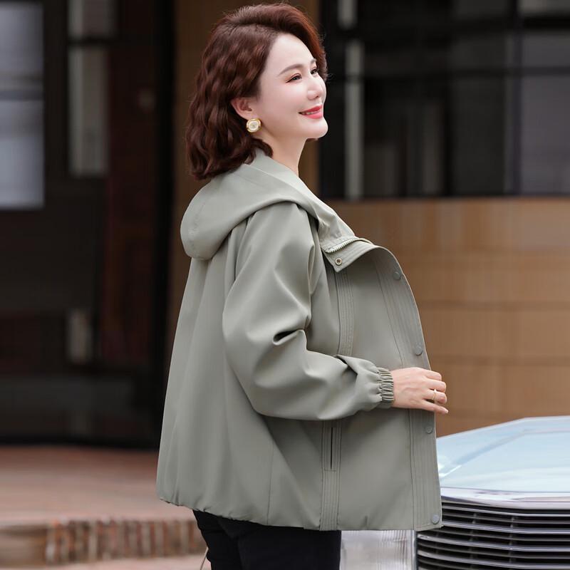 Stylish Mom Spring Autumn Hooded Jacket