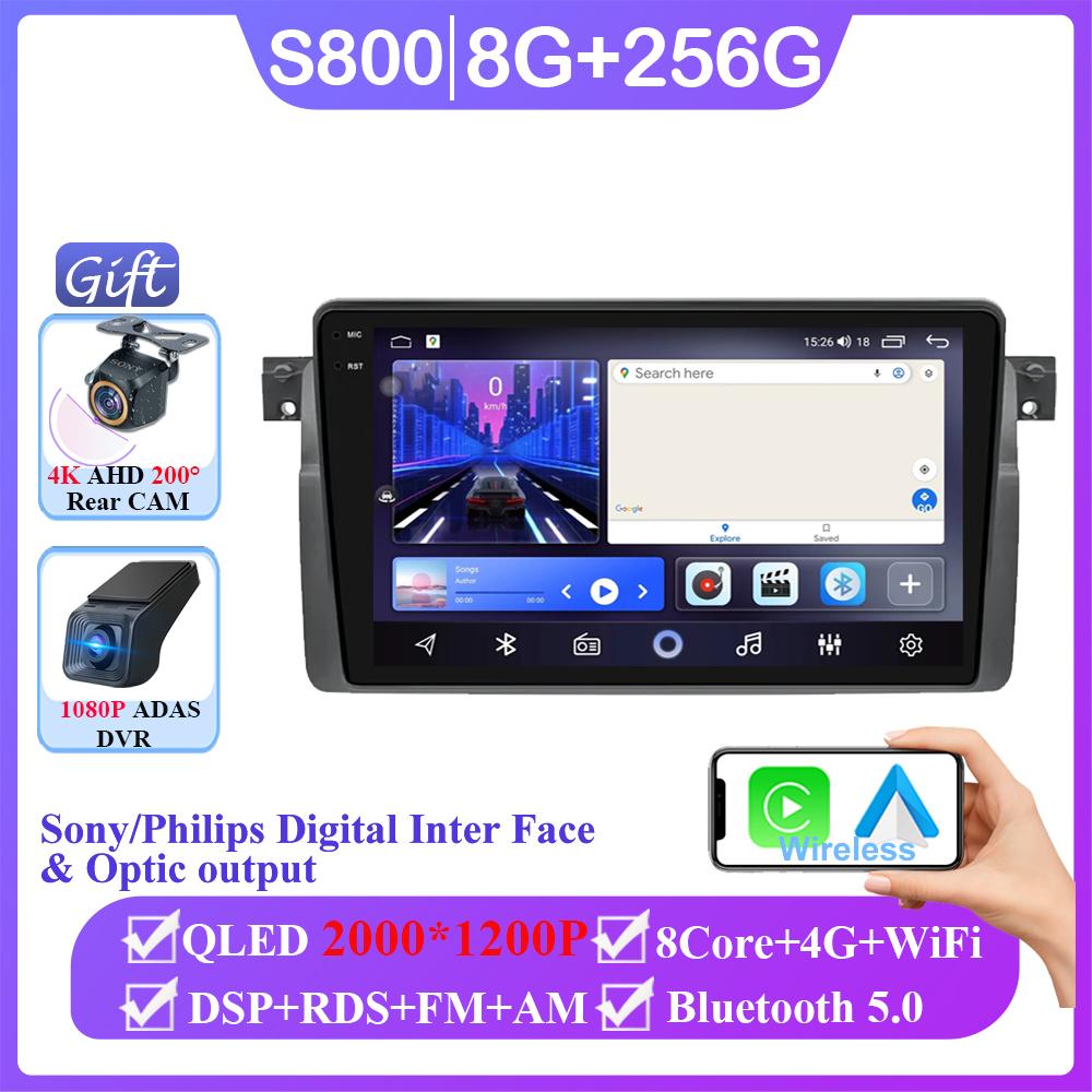 Android 14 Car Radio For BMW E46 M3 1998-2006 Multimedia Video Player 2Din 4G WIFI GPS Navigation Carplay Head Unit 360 Camera