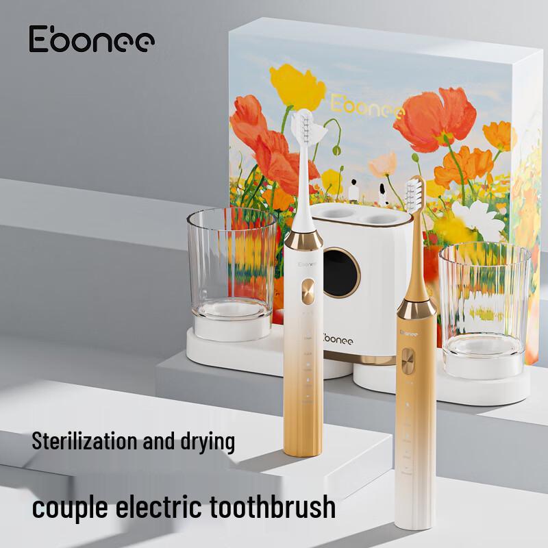 Ebonee Smart Sonic Electric Toothbrush