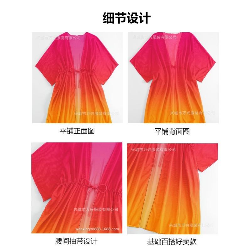 2025 Gradient Beach Sunscreen Cardigan Bikini Swimsuit Women's Outerwear Seaside Vacation Cover-up Swimsuit
