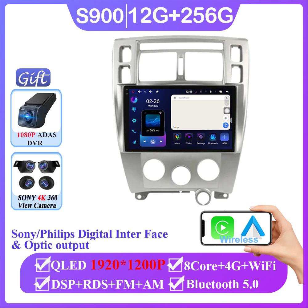 Android 14 Carplay For Hyundai Tucson 1 2004 - 2009 Auto Radio Stereo Head Unit Multimedia Video Player Navigation No 2din DVD