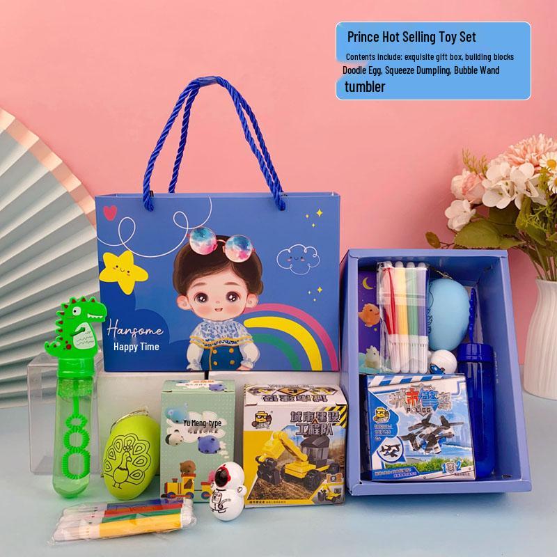 June 1st Kindergarten Gift: Birthday, Graduation, and Class Party Favor for Students