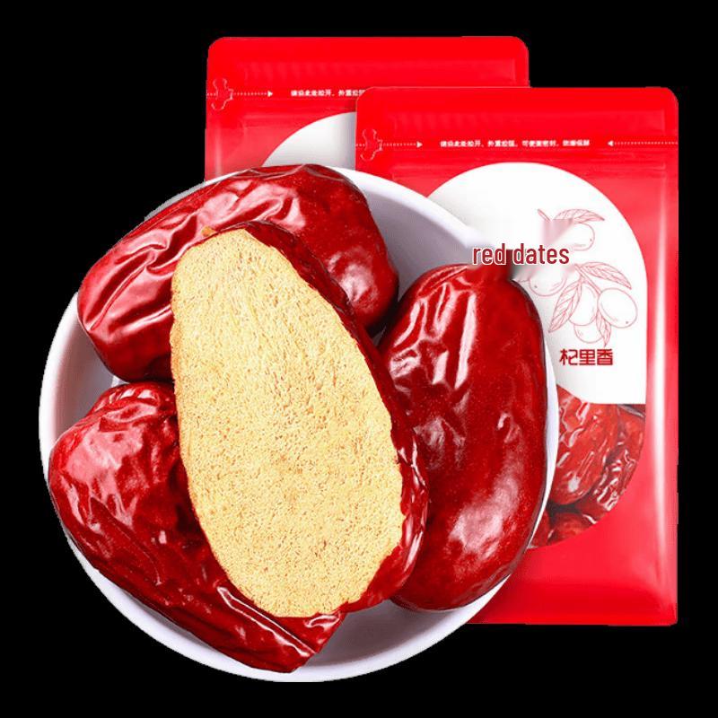 Qi Lixiang Xinjiang Hetian Jumbo Red Dates