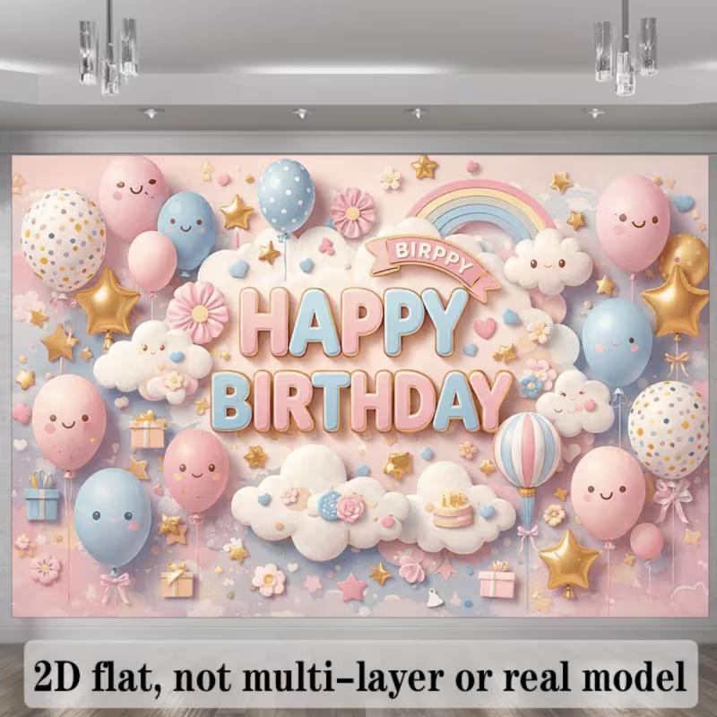 2D Soft Pink Blue Happy Birthday Backdrop Banner with Cute Smiley Balloons