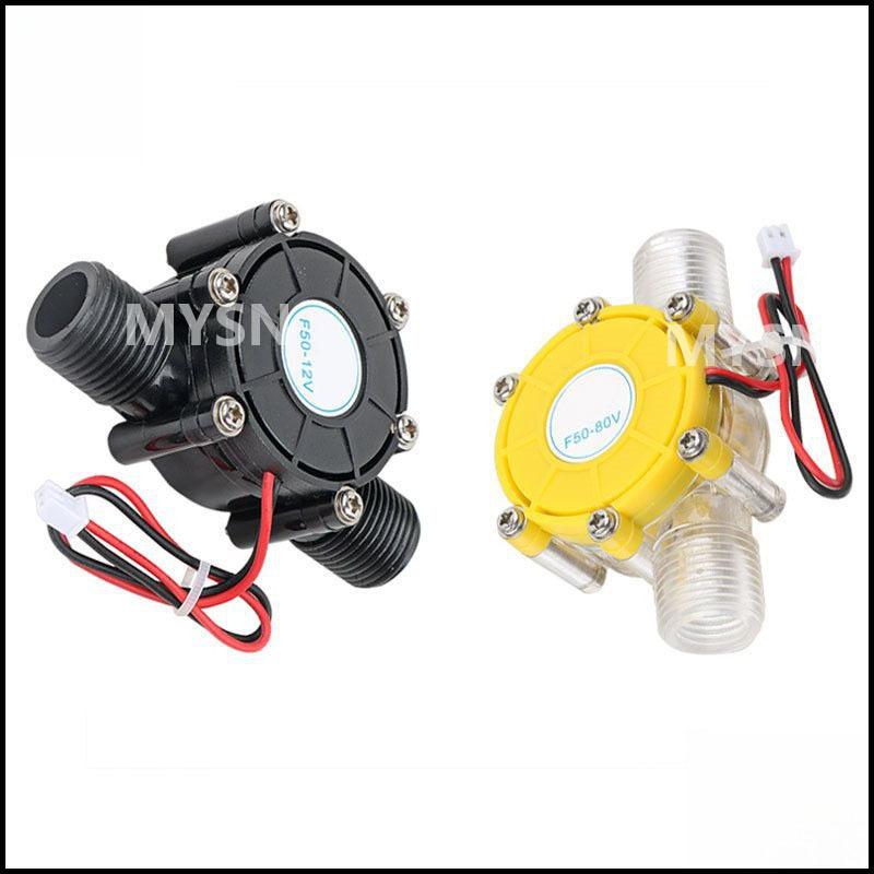 MYSN Hot 1PC 80v/12v /5V 10W DC Micro Hydro Generator Tap Water Flow Hydraulic DIY 1/2 Inch Alternative Energy Generators
