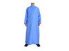 Arab Men's Clothing & Robes Platform