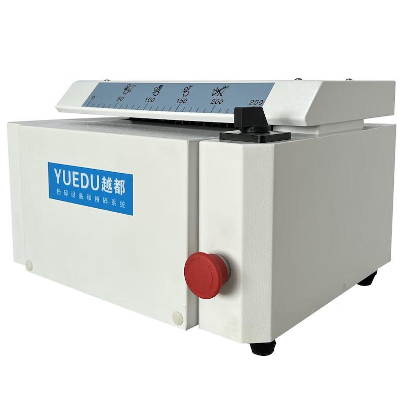 YUEDU YD-PQJ320W Desktop Paperboard Expander Shredder CN plug (adapter included)