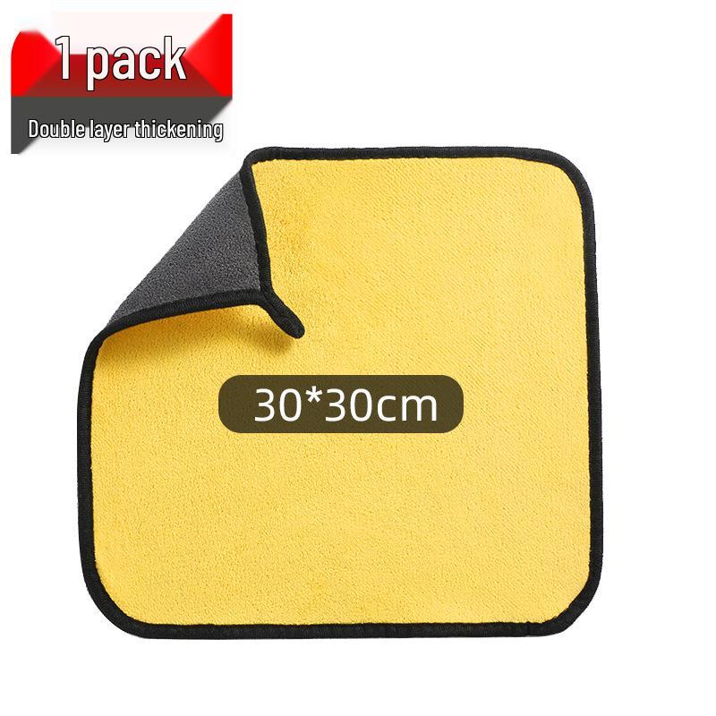 

Dual-Sided High-Density Coral Fleece Car Wash Towel - Thick, Absorbent Chamois Cleaning Cloth