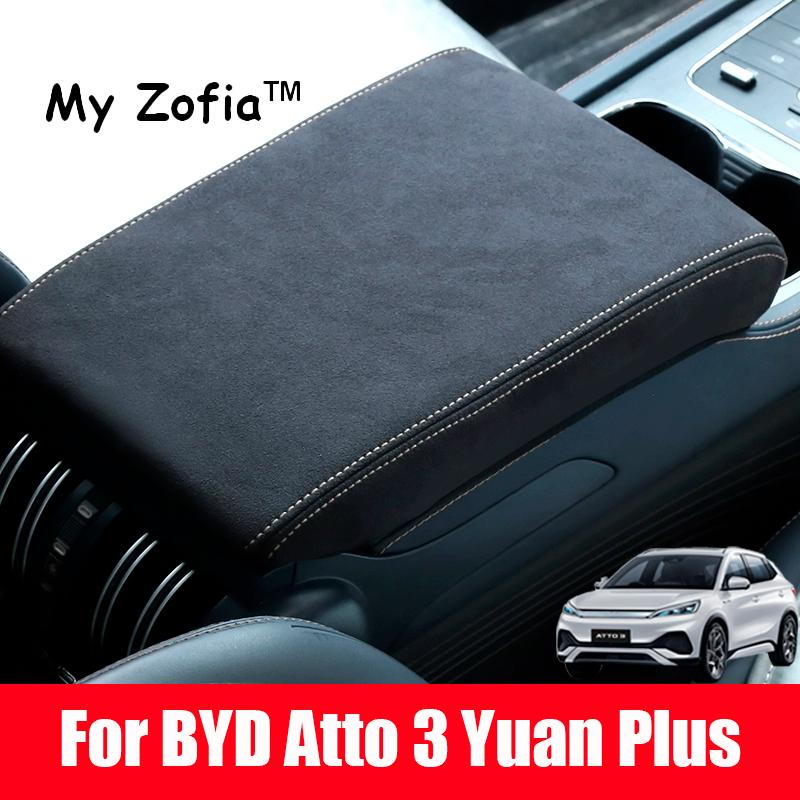 For BYD ATTO 3 Yuan Plus 2023 2024 2025 Car Leather Cover For Armrest Box Specially Modified Protection Cover Trim Accessories