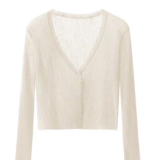Women's Apricot Lantern Sleeve Knit Cardigan - Cozy Autumn/Winter Style