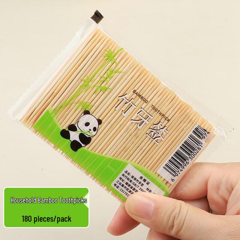 Yangge Double-Ended Bamboo Toothpicks (5-Pack)