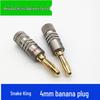 Snake King 4mm Pure Copper Gold-Plated Banana Plug with Aluminum Shell for Audio/Speaker Wire, Solderless
