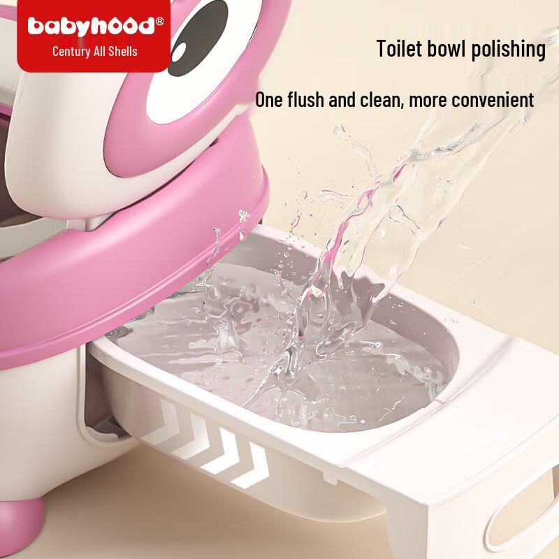 babyhood Toaleta do nauki korzystania z nocnika dla dzieci