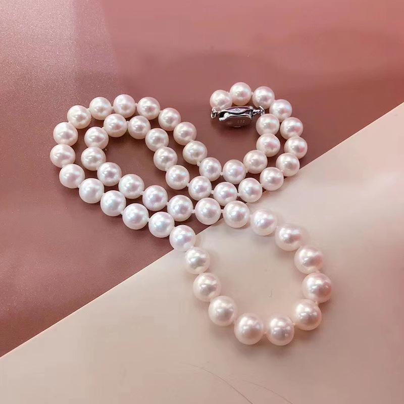 8mm Near-Round Freshwater Pearl Necklace - Mother's Day Gift