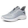 Anta Running Series Non-Slip Durable Low-Top Running Shoes Fog Gray Men Sneakers 112025570-2