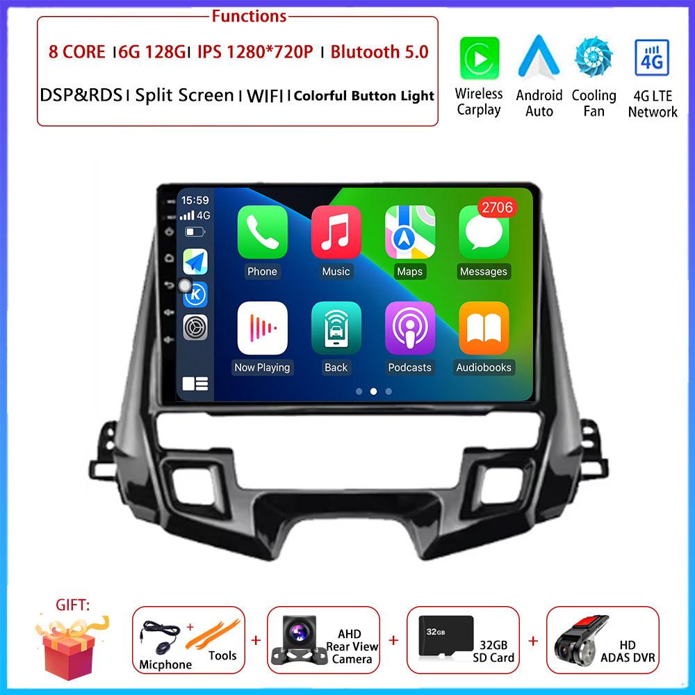 9" 4G Android OS For Honda Odyssey 2019 2020 2021 Car Radio Stereo Multimedia Video GPS Navigation Player QLED Screen BT 5.0