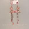 Silver Needle Zircon Butterfly Tassel Earrings Korean Light Luxury High-end Earrings Niche Sweet Temperament Earrings Women