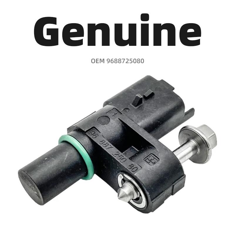 9688725080 for Peugeot 2008 208 301 308 5008 Citroen C3 C4 C5 DS3 DS4 Engine Camshaft Position Sensor 1.2T