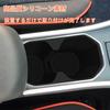 Kryzoniy Silicone Center Console Cup Holder Mat for Toyota A200 Series 210A Easy Storage Scratch and Dirt Protection Raize/Rocky - Installation,