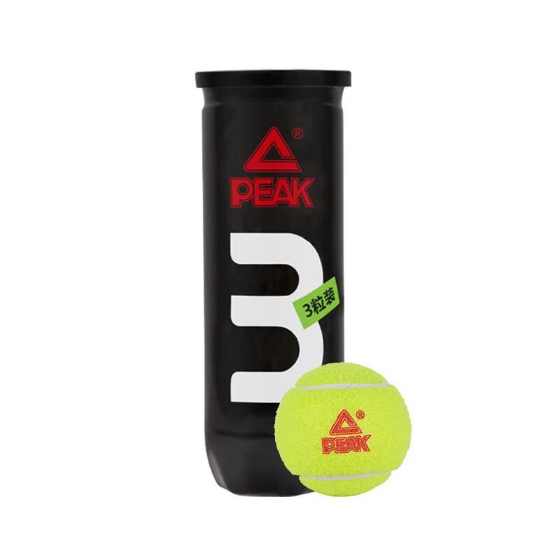 Peak Professional Tennis Balls