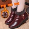 Winter Mother Shoes Women In the Elderly Women Cotton Shoes Velvet Warm Short Boots Women Non-slip Soft-soled Snow Boots