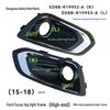 Ramă proiectoare ceață pentru modele Ford Focus de top 2015-2018, Finisaj lucios, Coduri piesă ED8BR19953A/ED8BR19952A.
