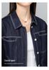 Xin Ge Women's Retro Washed Denim Jacket - Spring Arrival featuring Color Blocking, Contrast Stitching, and Loose Fit Lapel Design.