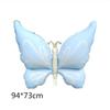 Pink Butterfly Birthday Decoration Balloon Set Tableware Cup Plate Napkin Gift Bags Backdrop Banner KeyChain Girl Party Supplies