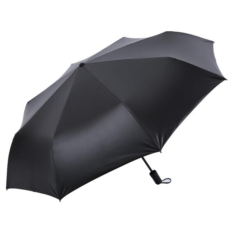 MAYDU M3336 Three-Fold UV Protection Umbrella