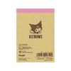 Sanrio Petit Collection Memo Mini KUROMI Japan NEW