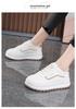 Women White Thick Sole Casual Sport Versatile Platform Sneakers