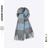 Accesorii – Fulare și eșarfe