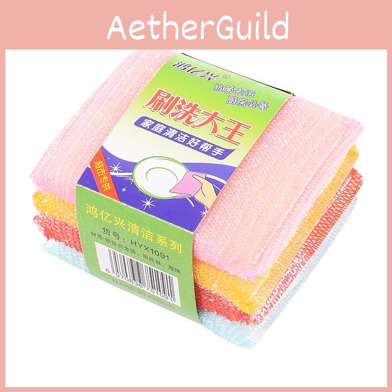 Cleaning Kitchen Rag Dishwashing Brush Pot Sponge Scouring Pad Gadget Removal