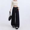 Retro High Waist Wide Leg Denim Pants for Women - Autumn 2024 Collection, Versatile, Loose, and Floor-Length