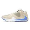 Nike Zoom Freak 1 Ep 'Cream City' Sneakers Casual BQ5423-200
