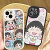 Anime Chibi Maruko Chan Phone Case For IPhone 16 15 14 13 12 11 Pro Max Plus Leather Cover