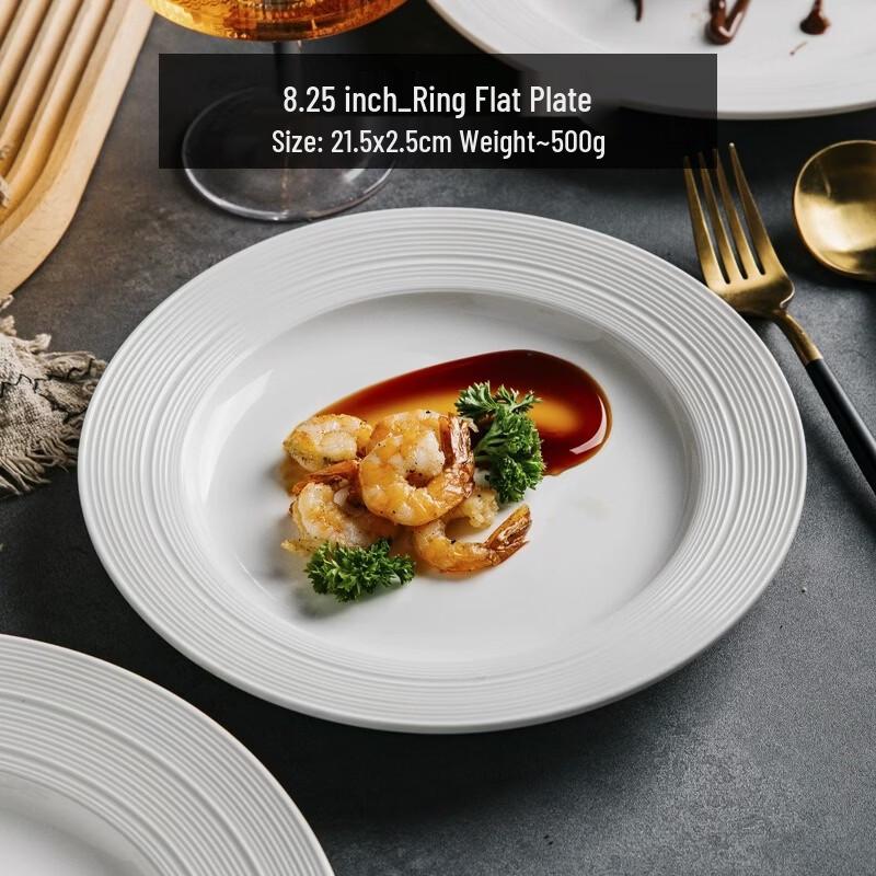 Nordic White Ceramic Straw Hat Dinner Plate