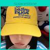 Yellow Embroidered Stylish Baseball Hat Women With Quick Dry And Protection Uv