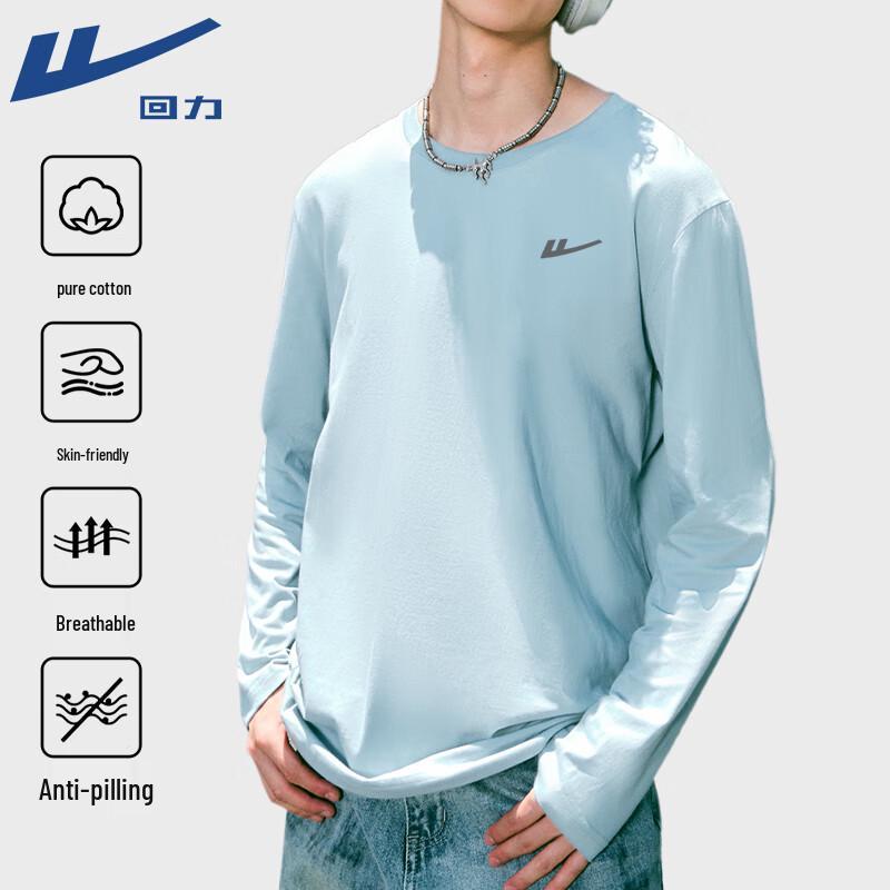 Warrior Unisex Long Sleeve Pure Cotton Breathable T-Shirt M
