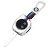 Metal Key Cover Shell for Suzuki Swift, Alto, Liana, Tianyu, Jimny