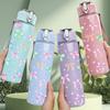 1PC Bow Ribbon Pastel Doodle Pattern 750ml Color Plastic Sports Water Bottle Leakproof Flip Straw Lid Suitable for Sports Office Home Use