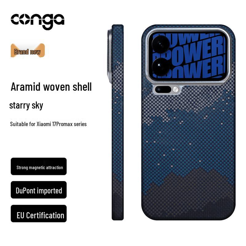 Xiaomi 17 Pro Max Aramid Fiber Magnetic Phone Case Xiaomi 17 Pro Max