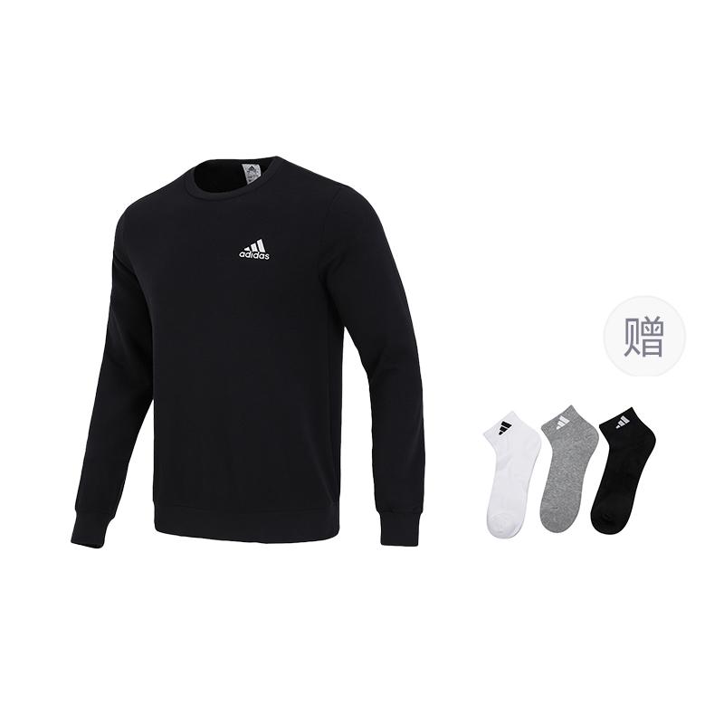 Adidas Essentials Fleece Sweatshirt GV5295
